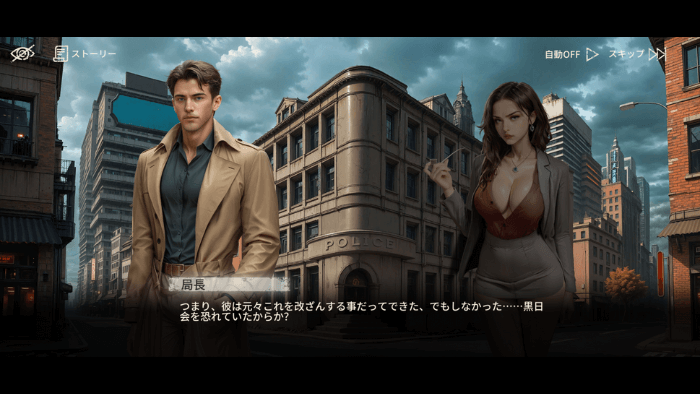 極嬢ギャングスターのおすすめキャラ