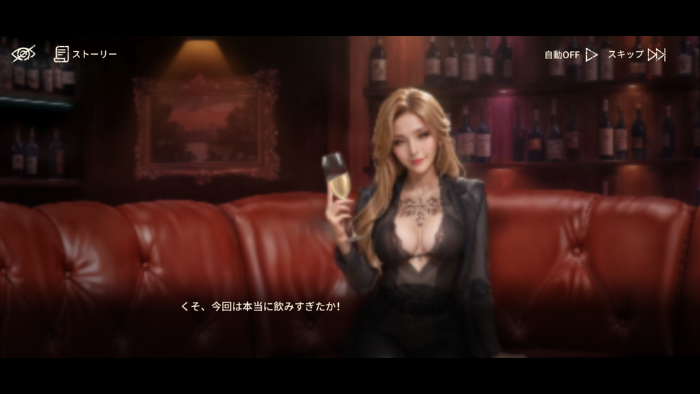 極嬢ギャングスターのレビュー