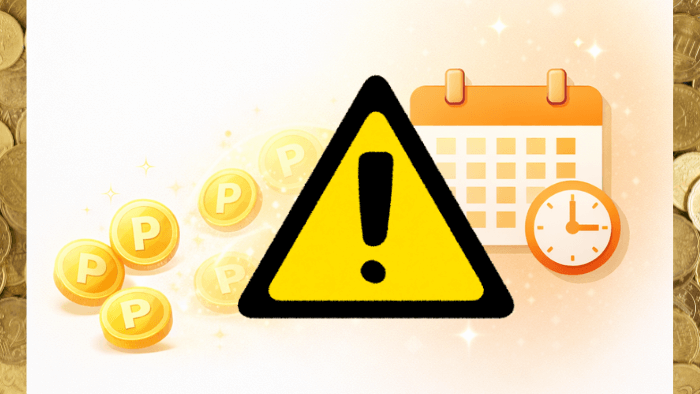 HBOXポイントの買い方とお得な購入方法