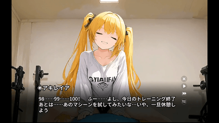 淫獄の交勧ぷりんせすのおすすめエロシーン