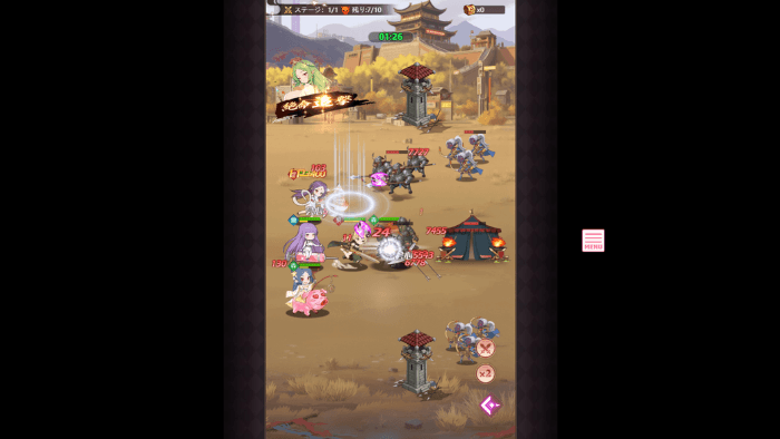 淫獄の交勧ぷりんせすの遊び方